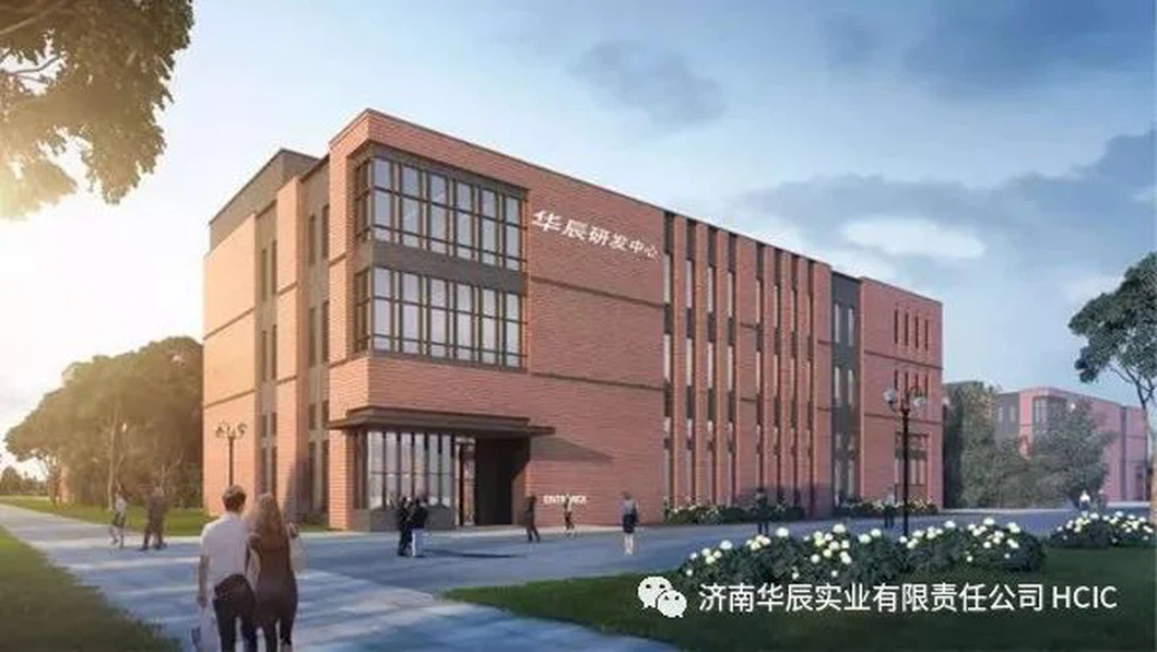 hydraulic power unit